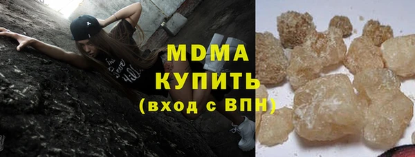 круглые Лагань