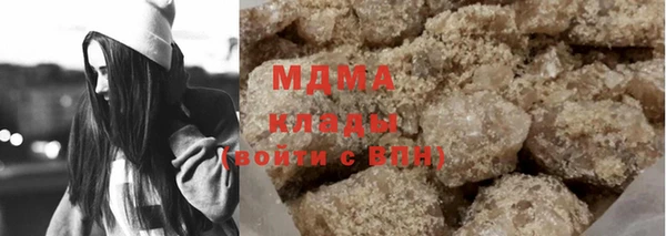 круглые Лагань