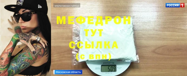 каннабис Ладушкин