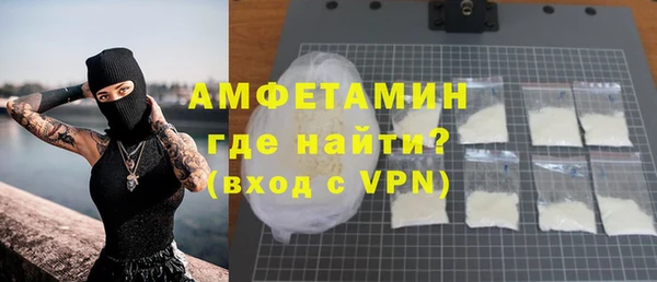 круглые Лагань