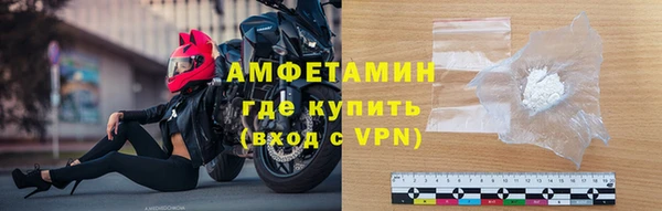 круглые Лагань