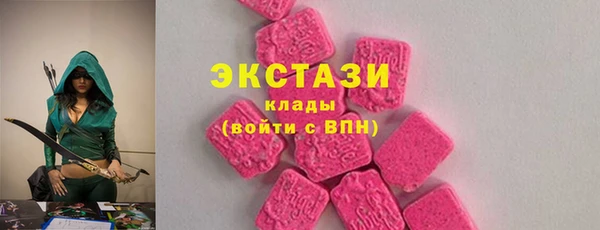 круглые Лагань