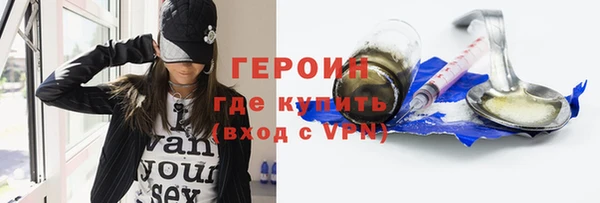 каннабис Ладушкин