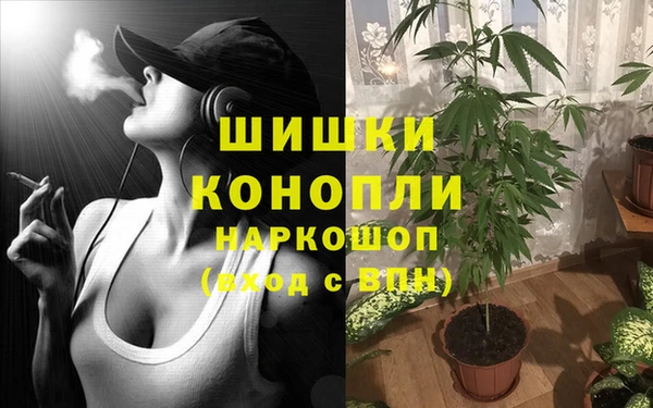 каннабис Ладушкин