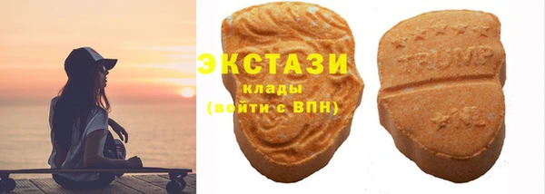 каннабис Ладушкин