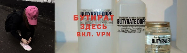 каннабис Ладушкин