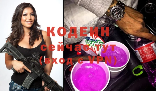 каннабис Ладушкин