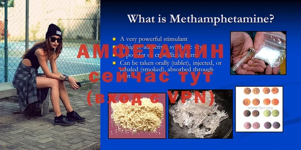 каннабис Ладушкин