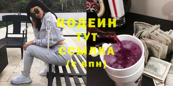 круглые Лагань