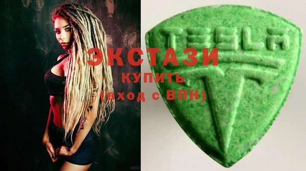 каннабис Ладушкин