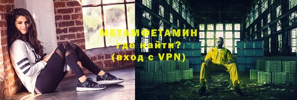 круглые Лагань