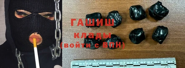 круглые Лагань