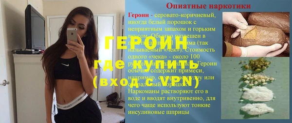 каннабис Ладушкин