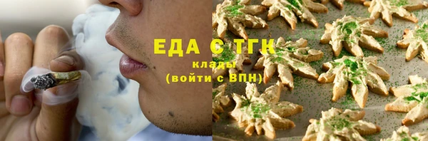 каннабис Ладушкин