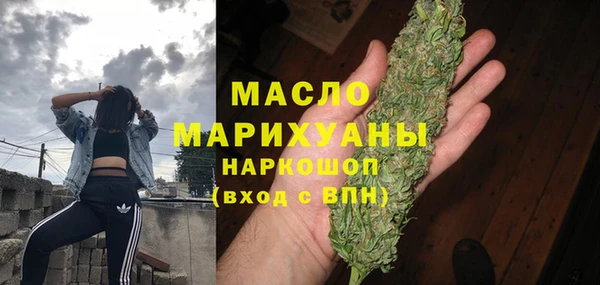 MDMA Premium VHQ Лихославль