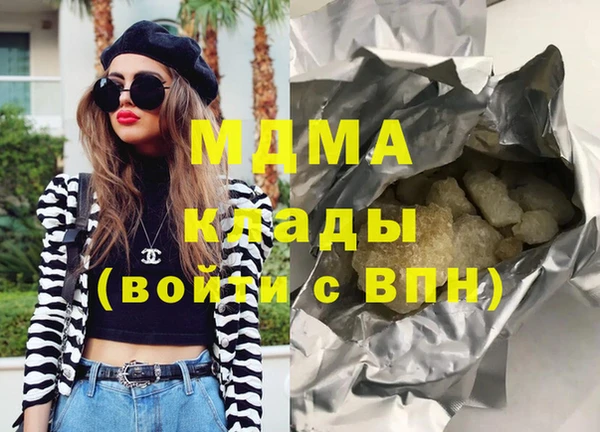 каннабис Ладушкин