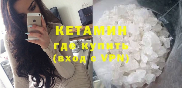 круглые Лагань