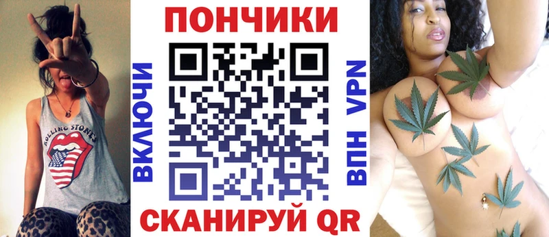 МАРИХУАНА Ganja  Гусиноозёрск 